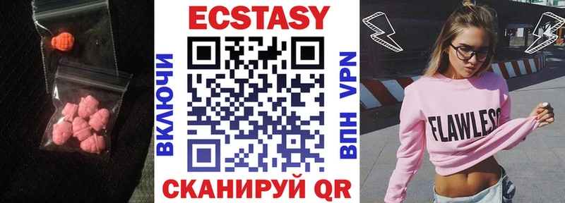 ЭКСТАЗИ Punisher Кизляр