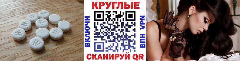 сколько стоит  Кизляр  Ecstasy Punisher 