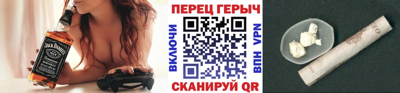 omg маркетплейс  Кизляр  ГЕРОИН VHQ 