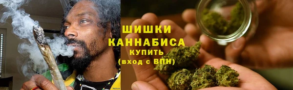 марки lsd Бронницы