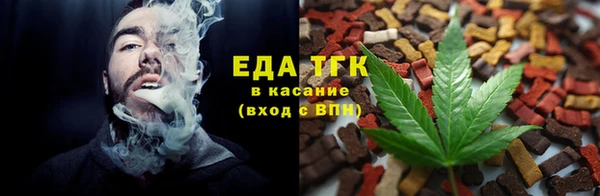 стаф Пролетарск