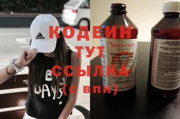 прущая мука Бугульма