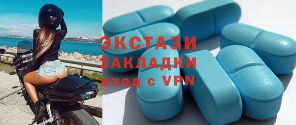 кокаин колумбия Приозерск